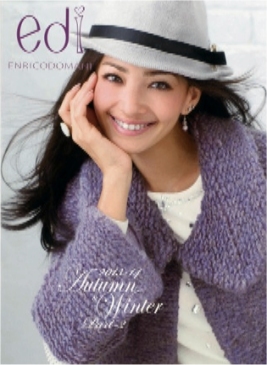 jione.ed.2013.aw.part2