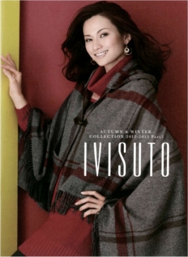 jione.iv.2013.aw.part2